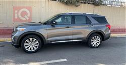 فۆرد ئێکسپلۆرەر